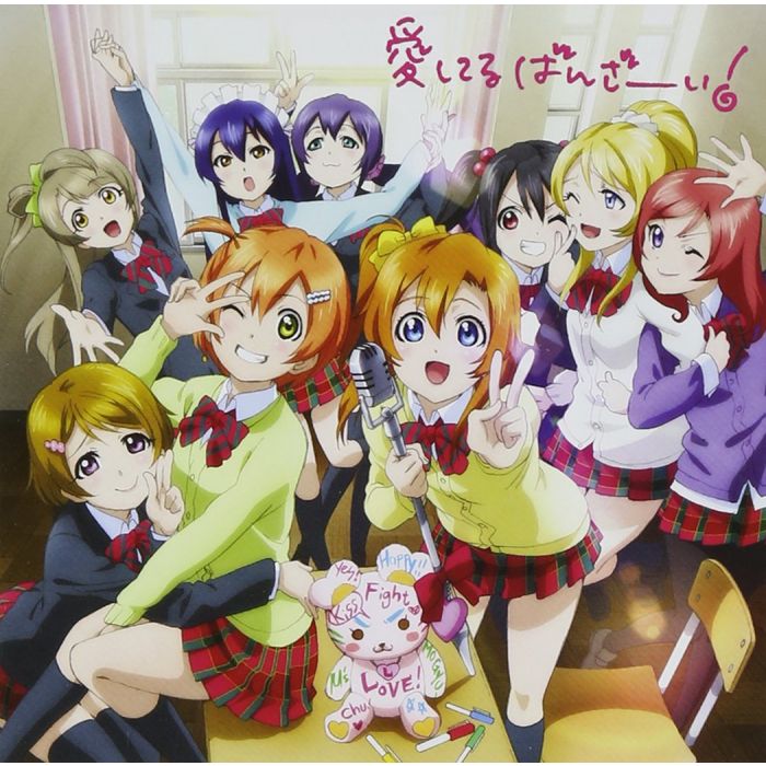 M'S - LOVE LIVE MS 4TH SINGLE