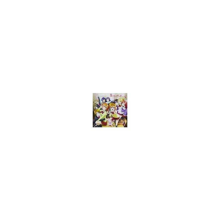 M'S - LOVE LIVE MS 4TH SINGLE