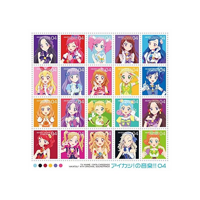 AIKATSU' NO ONGAKU 04 O.S.T. - AIKATSU' NO ONGAKU 04 O.S.T.