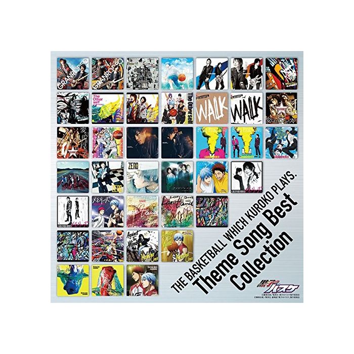 KUROKO NO BASKE: SHUDAIKA BEST ALBUM O.S.T. - KUROKO NO BASKE: SHUDAIKA BEST ALBUM O.S.T.