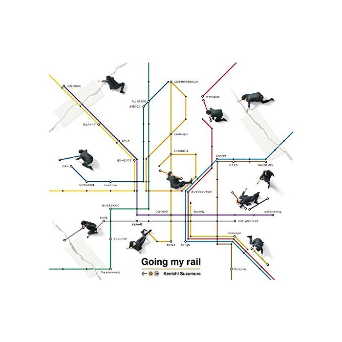 [2CD/DVD] KENICHI SUZUMURA - 10TH ANNIVERSARY BEST ALBUM