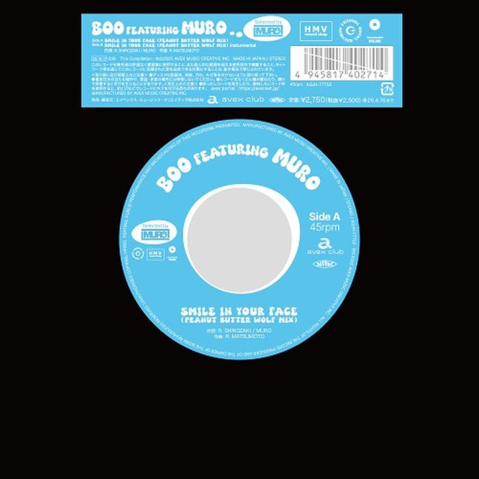 Boo featuring Muro - Smile In Your Face (Peanut Butter Wolf Mix)