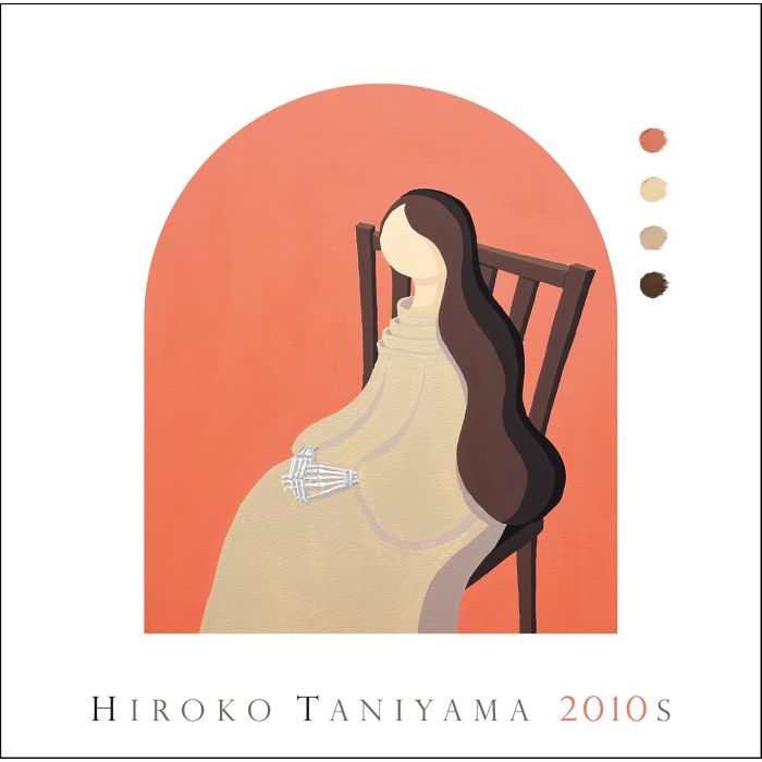 Taniyama Hiroko - Hiroko Taniyama 2010s