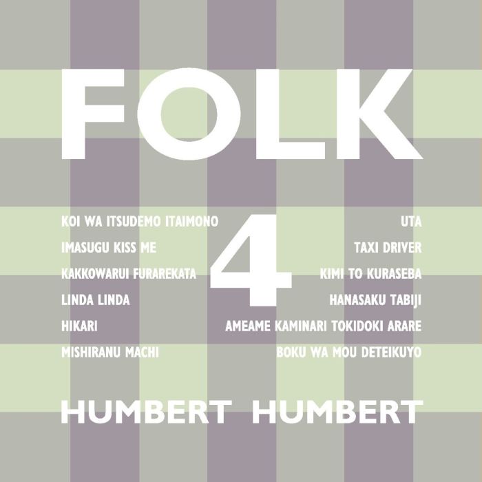 Humbert Humbert - Folk 4