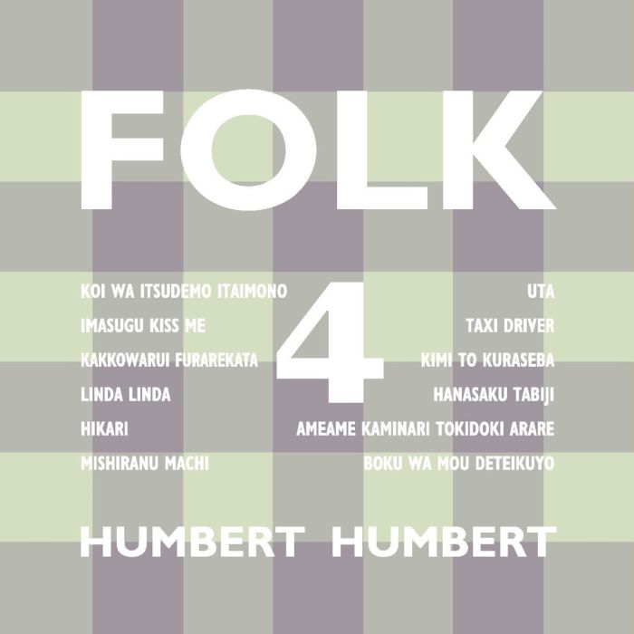 Humbert Humbert - Folk 4