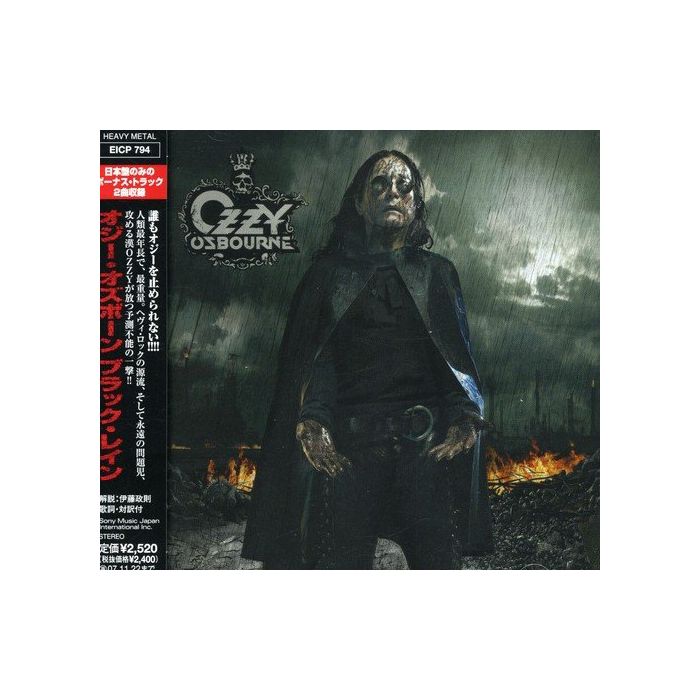 OZZY OSBOURNE - BLACK RAIN