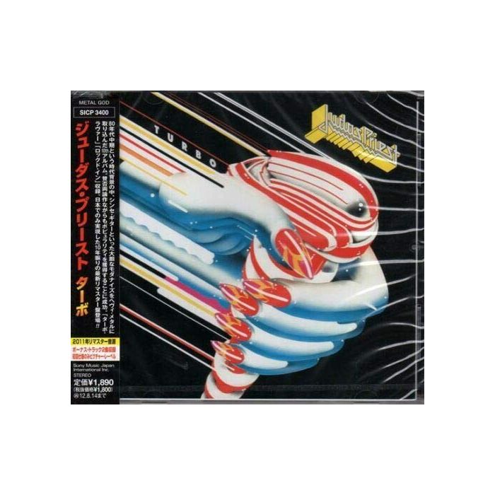 JUDAS PRIEST - TURBO