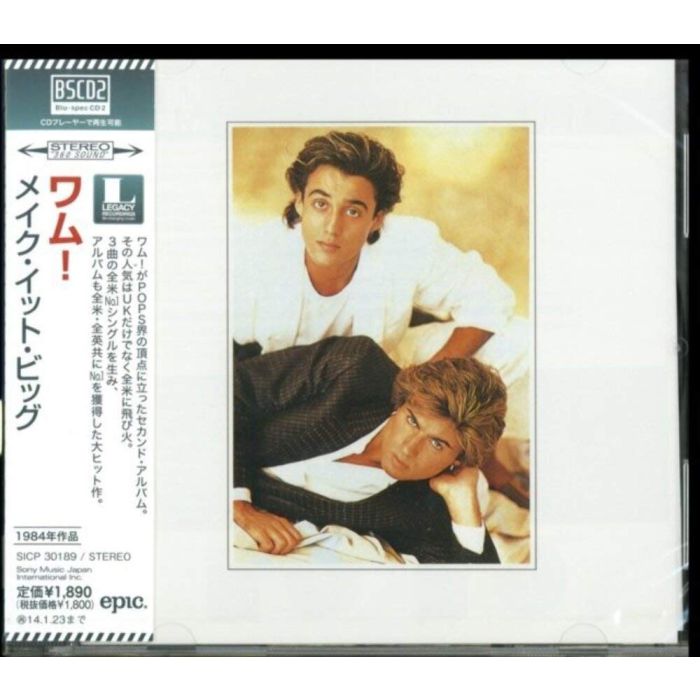 WHAM - MAKE IT BIG