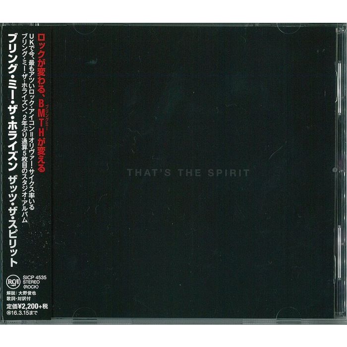BRING ME THE HORIZON - THATS THE SPIRIT