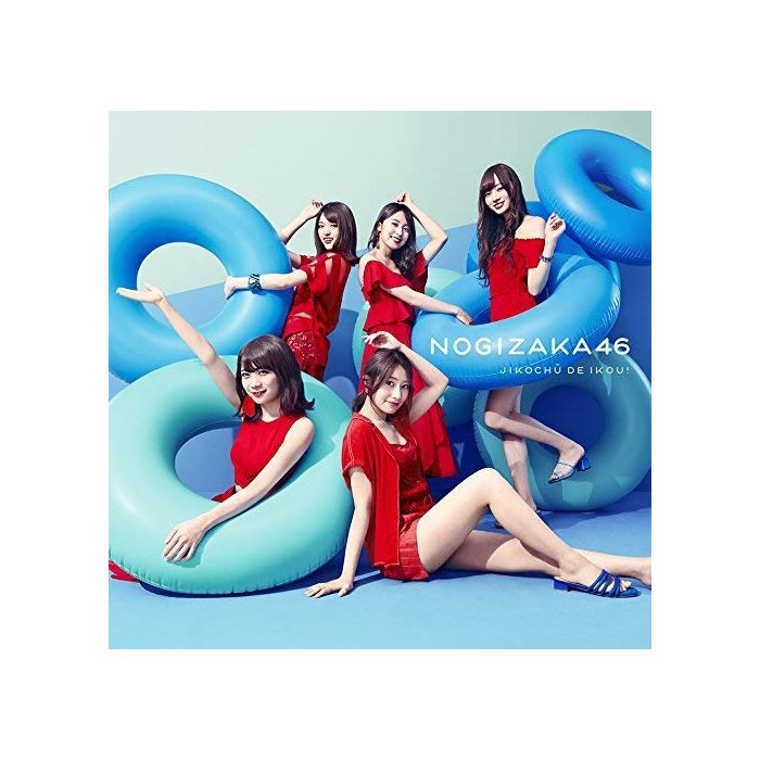 [CD/DVD] NOGIZAKA 46 - JIKOCHU DE IKOU!
