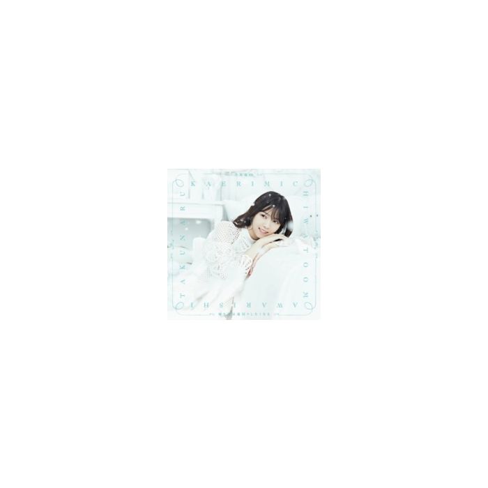 NOGIZAKA 46 - TBA (TYPE A/PHOTO)