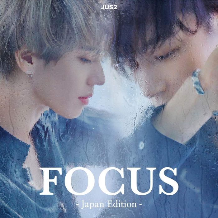 [CD/DVD] JUS2 - FOCUS