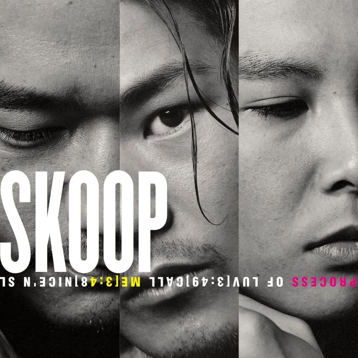 SKOOP ON SOMEBODY - SKOOP (LIMITED)
