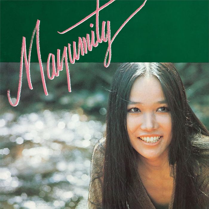 ITSUWA MAYUMI - MAYUMITY UTSURONA AI