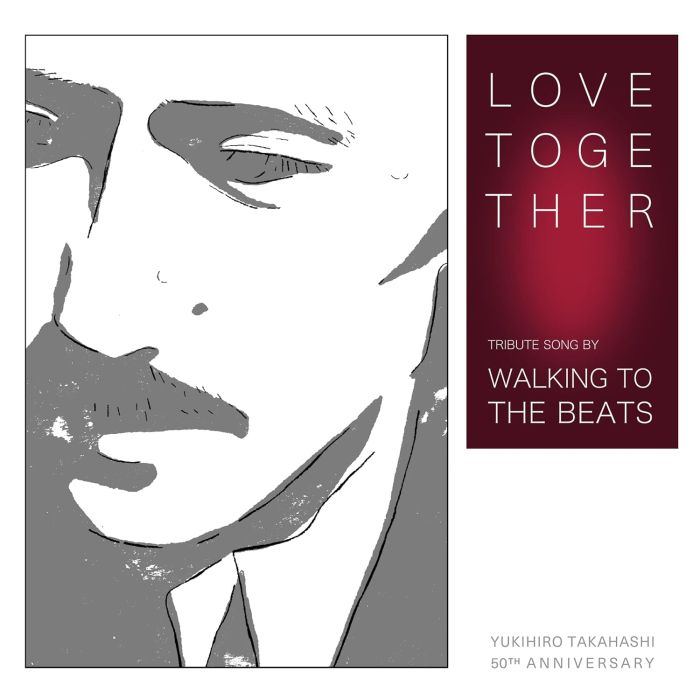 WALKING TO THE BEATS - LOVE TOGETHER
