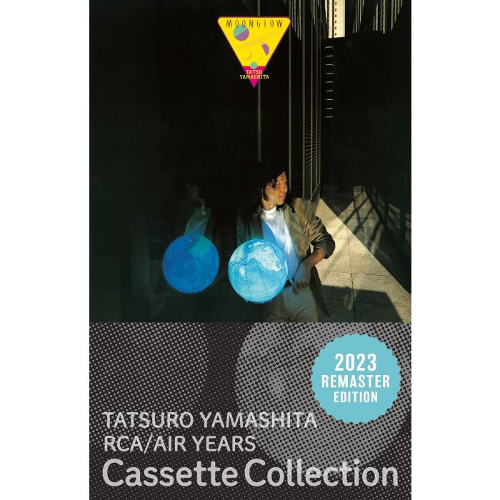 TATSURO YAMASHITA - MOONGLOW