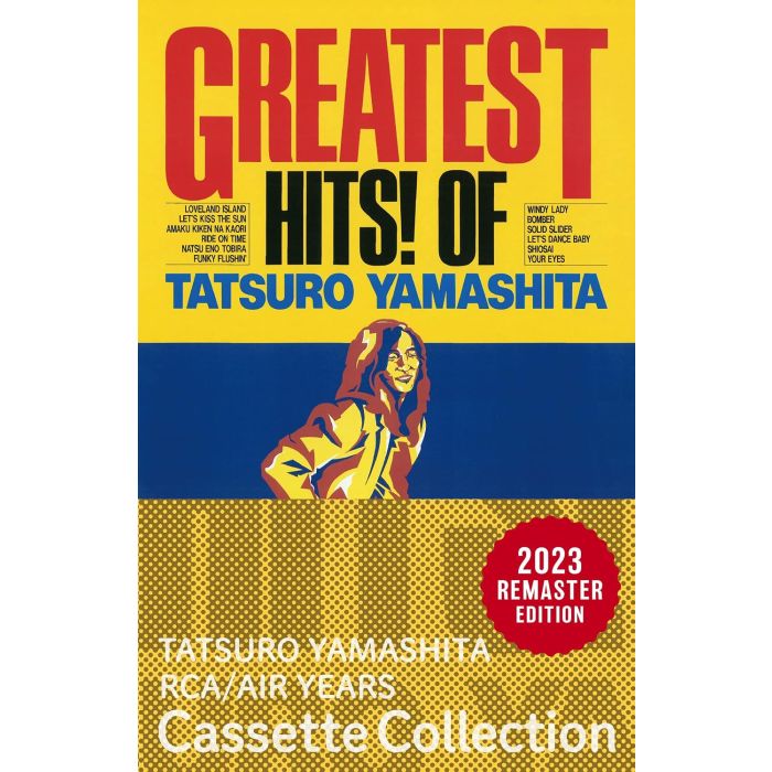 TATSURO YAMASHITA - GREATEST HITS! OF TATSURO YAMASHITA