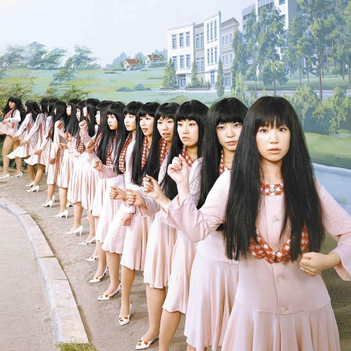 YUKI - COMMUNE