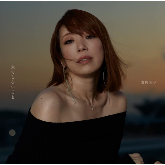 FURUUCHI TOKO - SOMETHING ENDLESS