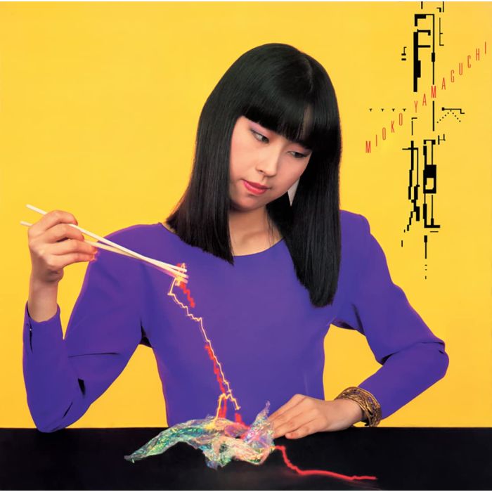 YAMAGUCHI MIOKO - TSUKIHIME MOONLIGHT VINYL EDITION (2023 REMASTERING)