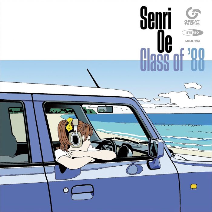 OE SENRI - CLASS OF `88