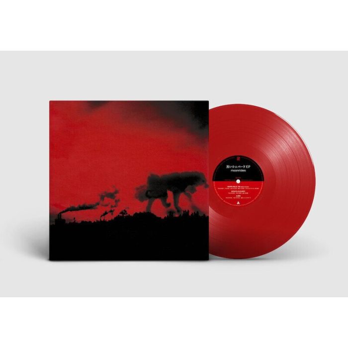 MOONRIDERS - KUROI SHEPHERD EP (REMASTERING)