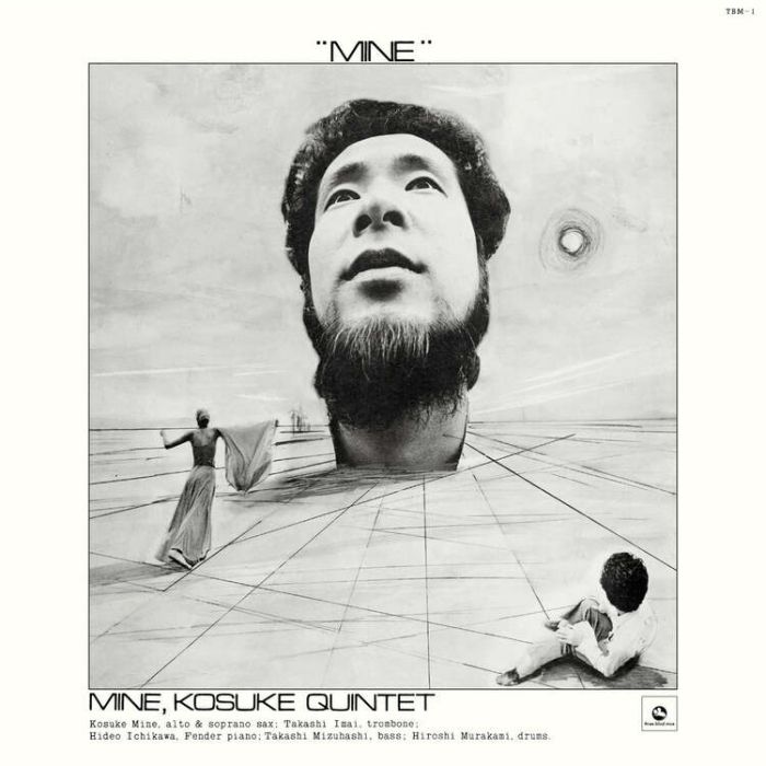 KOSUKE MINE QUINTET - Mine (180g LP SONY JAPAN)