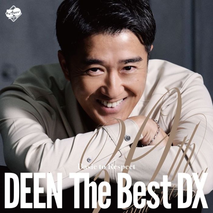DEEN - DEEN THE BEST DX:BASIC TO RESPECT