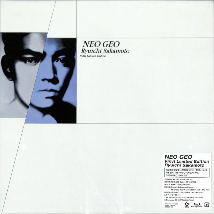 RYUICHI SAKAMOTO - NEO GEO (DELUXE/2LP/2BLU-RAY/JAPANESE IMPORT/180G/POSTCARD/INSERT