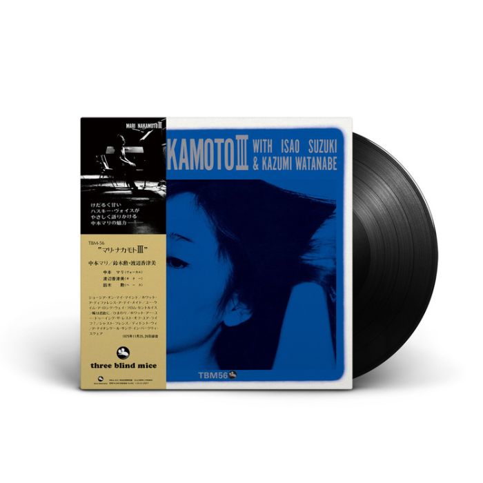 Mari Nakamoto, Isao Suzuki, Kazumi Watanabe - III (JAPAN LP)