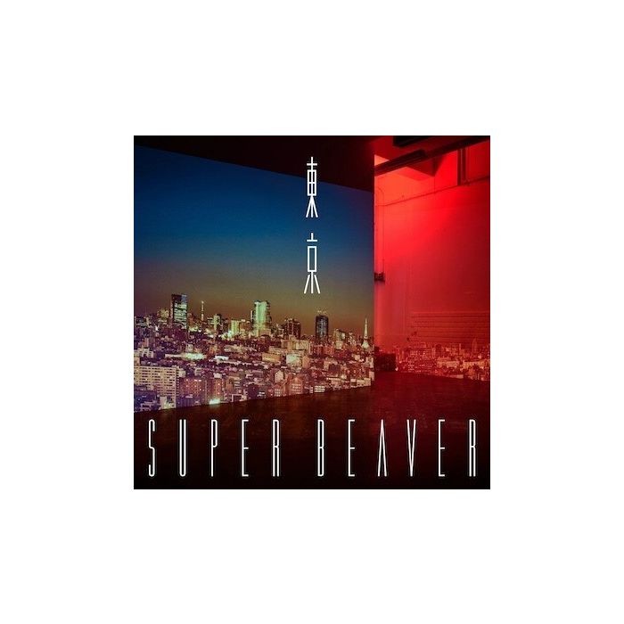 SUPER BEAVER - TOKYO (180G)