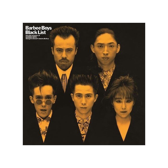 BARBEE BOYS - BLACK LIST (180G)