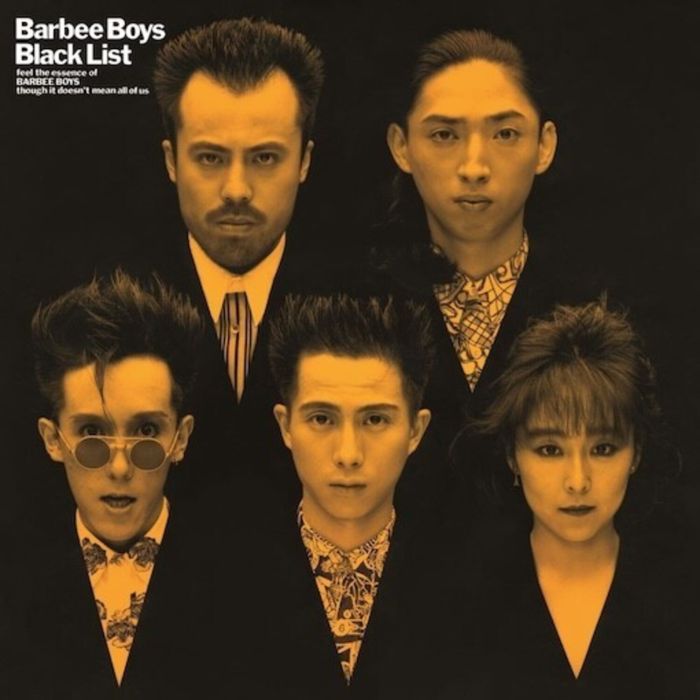 BARBEE BOYS - BLACK LIST (180G)
