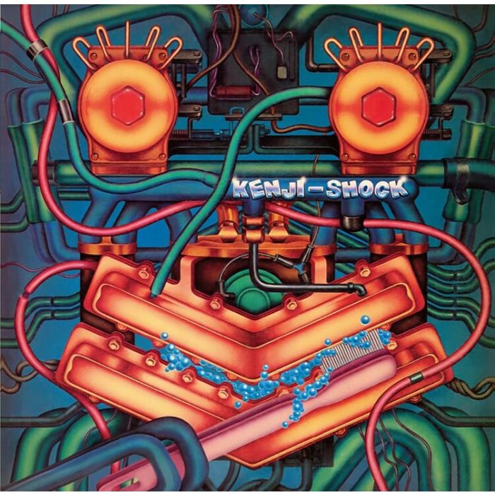 KENJI OMURA - KENJI SHOCK (JAPAN LP)