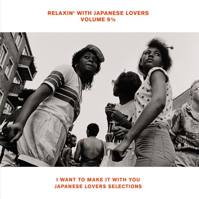 Various Artists - RELAXIN WITH JAPANESE LOVERS VOLUME 9.5