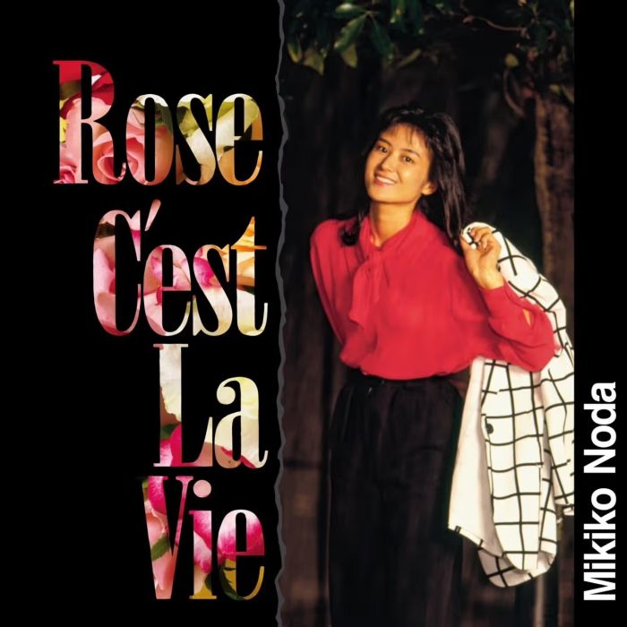 MIKIKO NODA - ROSE C'EST LA VIE (RED VINYL)