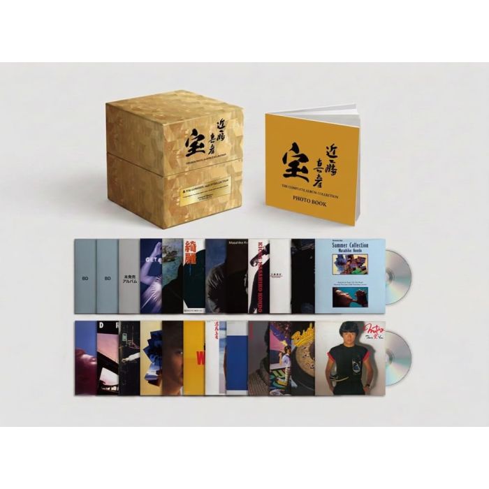 MASAHIKO KONDO - TREASURE THE COMPLE