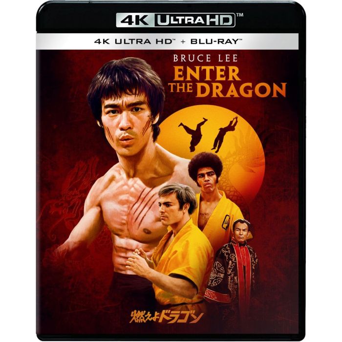 BRUCE LEE - ENTER THE DRAGON (UHD/BD)