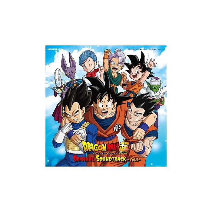 SUMITOMO NORIHITO - DRAGON BALL SUPER VOL.2 OST