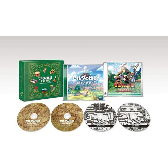 Legend Of Zelda Dreaming Island (4xCD JAPAN BOX)