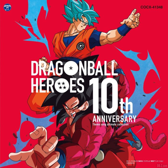 Dragon Soul - Dragon Ball Heroes 10th Anniversary Theme Song Ultimate (Original Soundtrack)