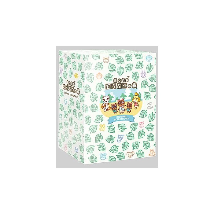 VARIOUS ARTISTS - ANIMAL CROSSING: NEW HORIZONS OST