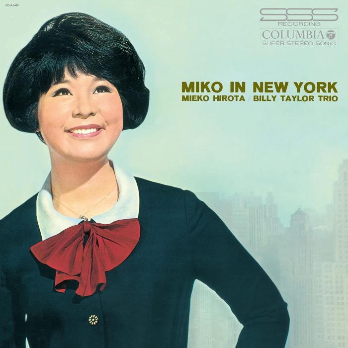 MIEKO HIROTA - NEWYORK NO MIKO (LIMITED)