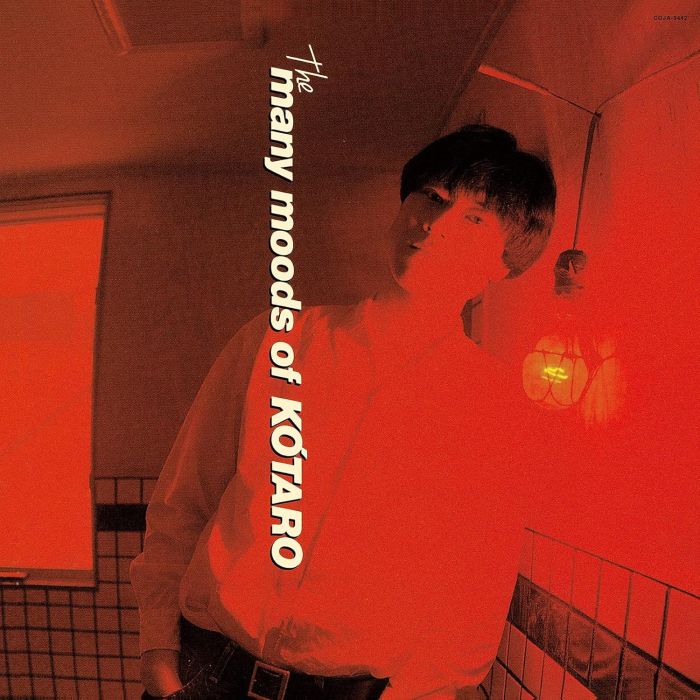 KOTARO FURUICHI - MANY MOODS OF KOTARO (LIMITED)