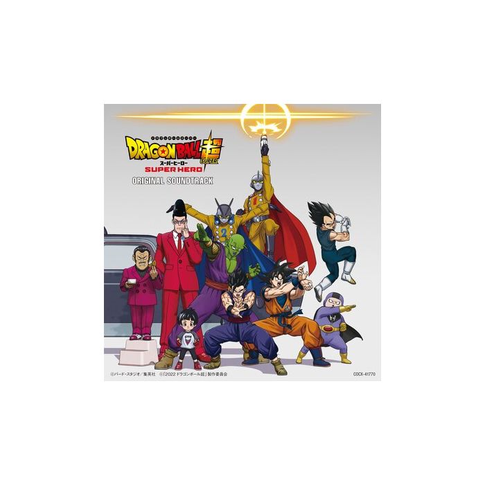 SATO NAOKI - EIGA (DRAGON BALL SUPER SUPER HERO) - OST