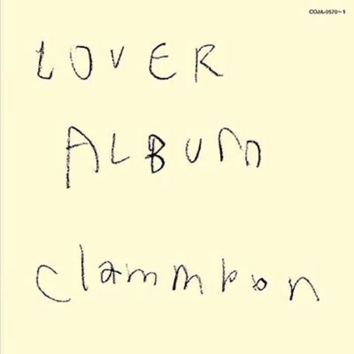 CLAMMBON - LOVER ALBUM