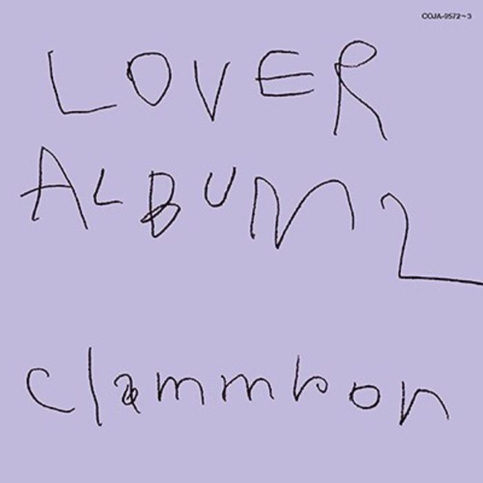 CLAMMBON - LOVER ALBUM 2