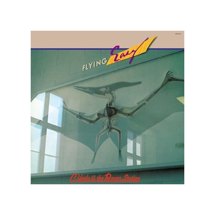 CHIKARA UEDA & POWER STATION - FLYING EASY