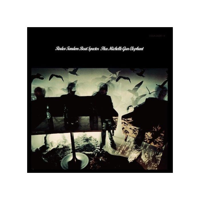 THEE MICHELLE GUN ELEPHANT - RODEO TANDEM BEAT SPECTER (180G)