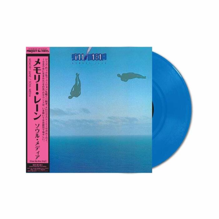 JIRO INAGAKI, SOUL MEDIA Memory Lane (CLEAR BLUE/ JAPAN LP)